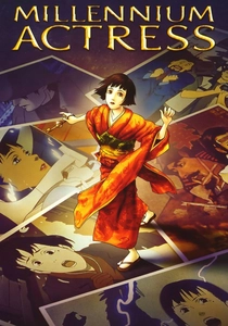 Millennium Actress (2001)