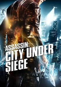 La Città Sotto Assedio (2010)