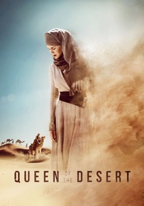 La regina dei deserti (2015)