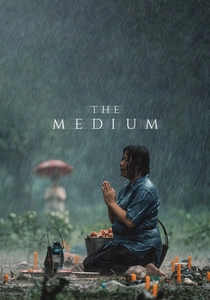 Il Medium (2021)