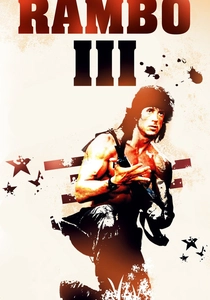 Rambo III (1988)
