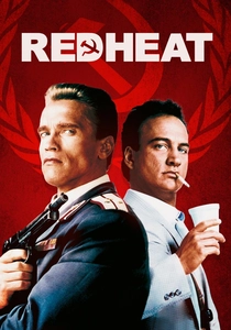 Red Heat (1988)
