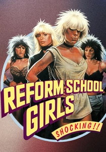 La Prigione delle Donne Perdute (1986)