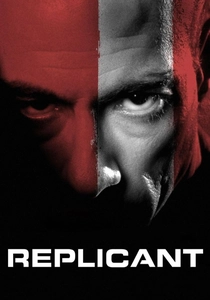 Il mondo dei replicanti (2001)