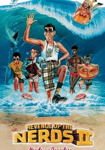 La rivincita dei nerds II: Nerds in Paradiso (1987)