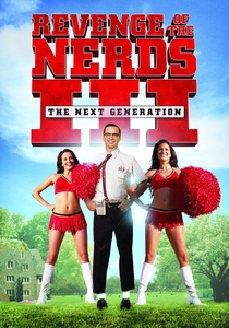 La rivincita dei nerds III: La prossima generazione (1992)