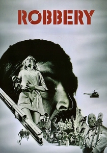 La Rapina (1967)