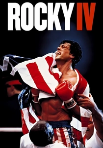 Rocky IV (1985)