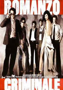Romanzo Criminale (2005)