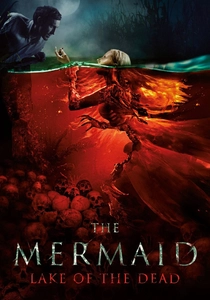 La Sirena (2018)