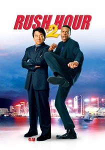Rush Hour 2 (2001)