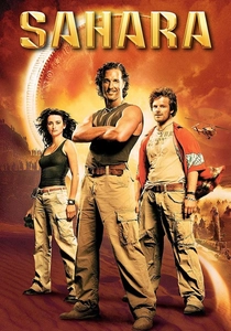Il segreto del Sahara (2005)