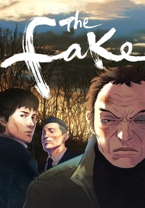 Il Falso (2013)