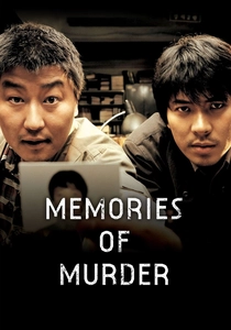 Memorie di un assassino (2003)