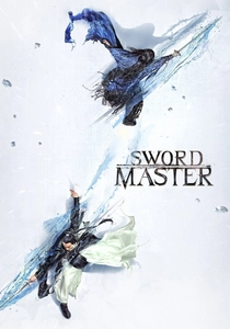 Il Maestro della Spada (2016)