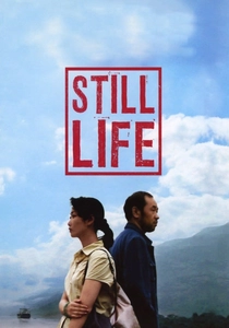 La diga di Three Gorges (2006)