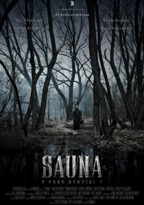 La sauna (2008)