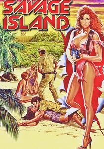 La Prigione delle Donne Violente (1985)