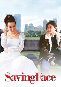 La vita di una donna (2004)