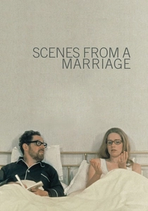 Il matrimonio di Maria Braun (1973)
