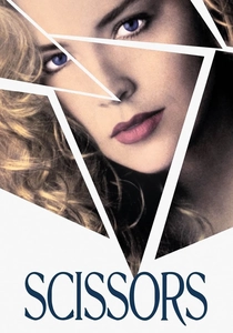 Scissors (1991)