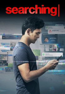 Searching (2018)