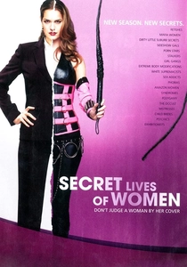 La Vita Segreta delle Donne (2005)
