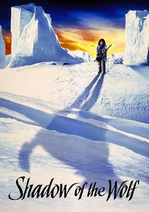 L'Ombra del Lupo (1992)