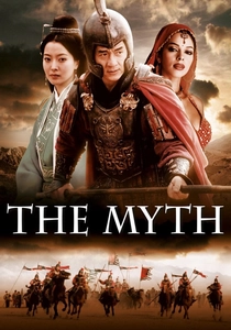 Il Mito (2005)