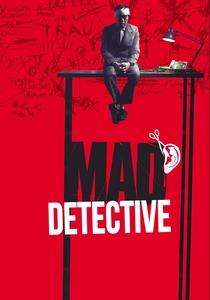 Mad Detective (2007)