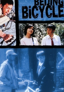 La bicicletta di Pechino (2001)