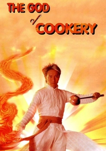 Il Grande Capo (1996)