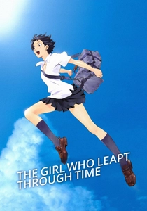 La ragazza che saltava nel tempo (2006)