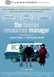 L'ufficio del personale (2010)