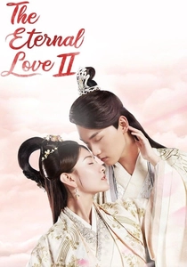 L'Eterno Amore (2018)