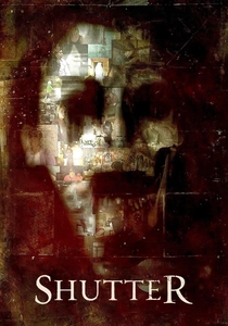 L'Obiettivo del Male (2008)