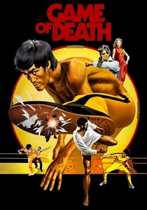Il Gioco della Morte (1978)