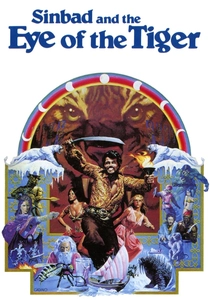 Sinbad e l'occhio della tigre (1977)