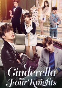 Cinderella and Four Knights (2016)