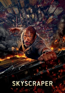Il Grattacielo Tragico (2018)