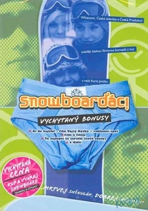 Snowboarders (2003)