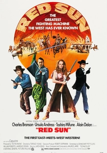 Il Samurai e il Pistolero (1971)