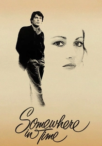 Il Viaggio di Chiara (1980)
