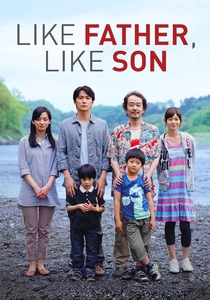 Sushi e Amore (2013)