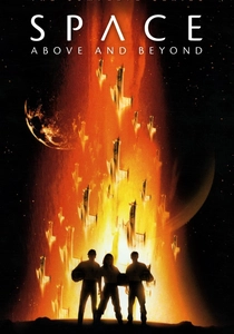 Space: Above and Beyond (1995)