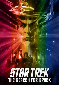 Star Trek: The Search for Spock (1984)