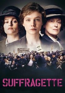 La Signora della Libertà (2015)