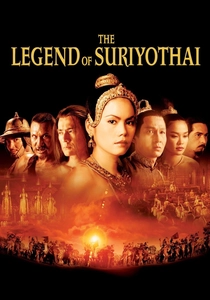La leggenda di Suriyothai (2001)