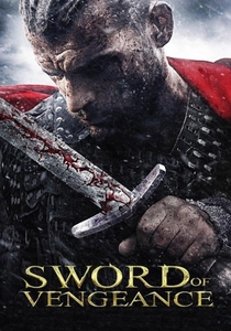 La Spada della Vendetta (2015)