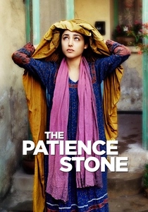 L'amore e il potere (2012)
